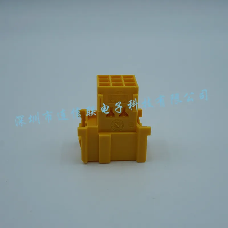 1-967626-1 (2).webp
