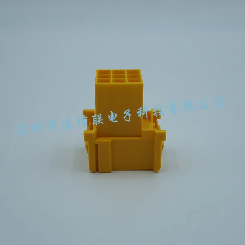 1-967626-1 (4).webp