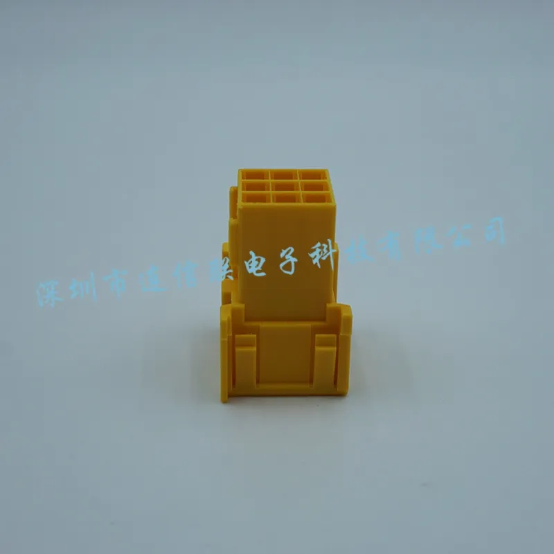 1-967626-1 (3).webp