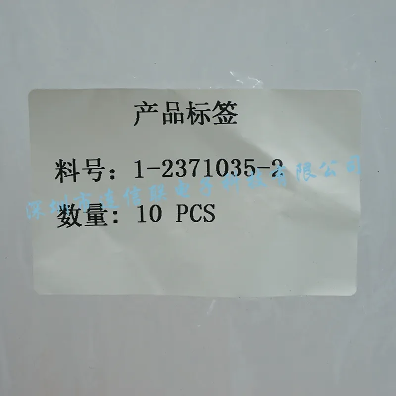 1-2371035-2 (1).webp
