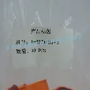 1-2371035-3 (1).webp