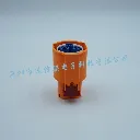 1-2371035-3 (2).webp