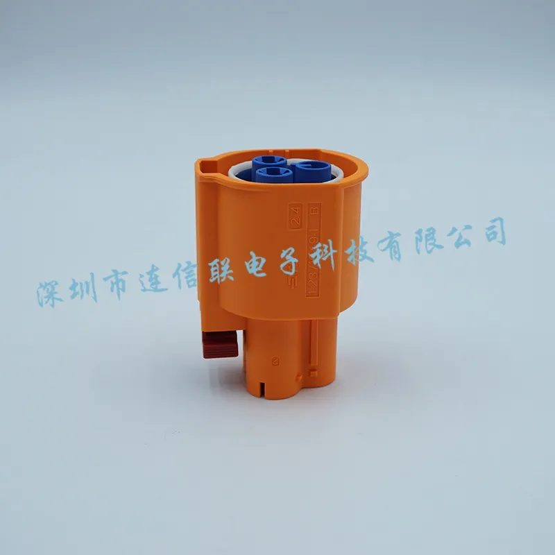 1-2371035-3 (4).webp