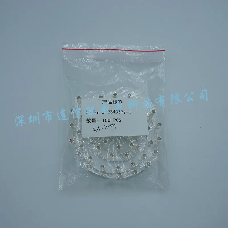 2-2349177-1 (1).webp