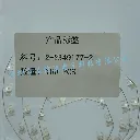 2-2349177-2 (1).webp
