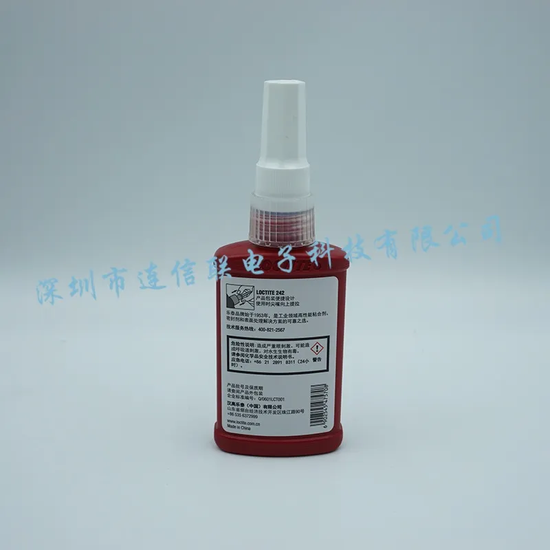 242 BO50ML CH (3).webp