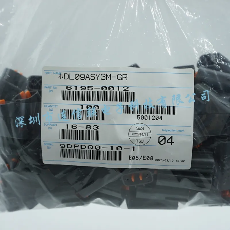 6195-0012 (1).webp