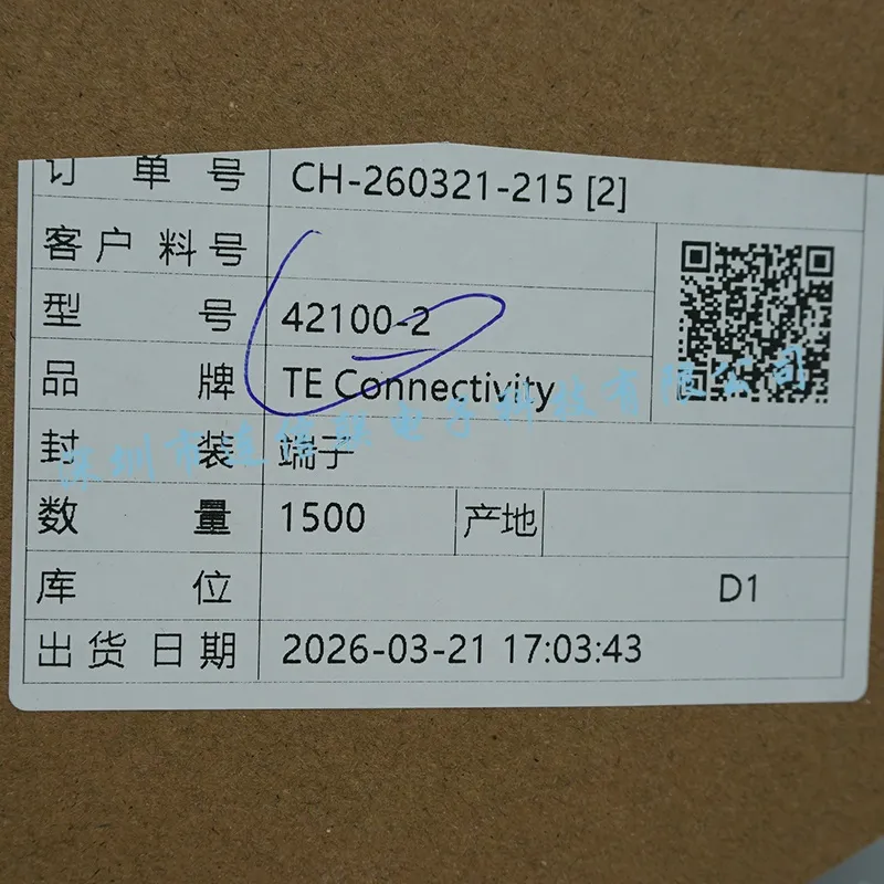 42100-2 (1).webp