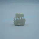 350781-1 (2).webp