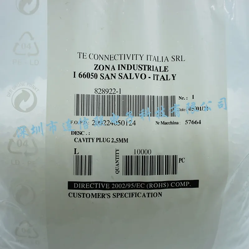 828922-1 (1).webp