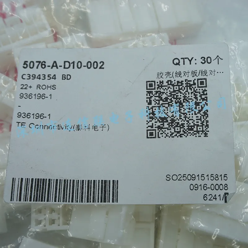 936196-1 (1).webp
