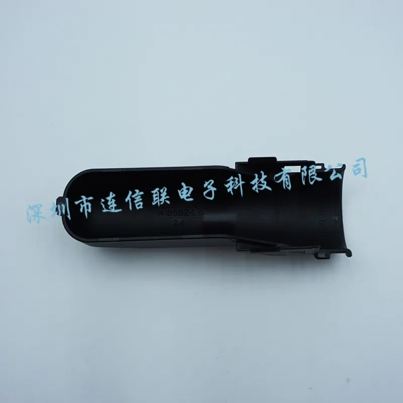 1418882-1 (5).webp