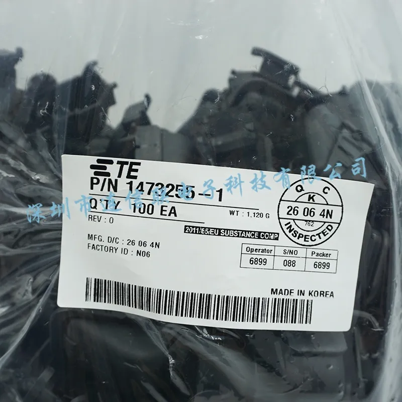 1473255-1 (1).webp