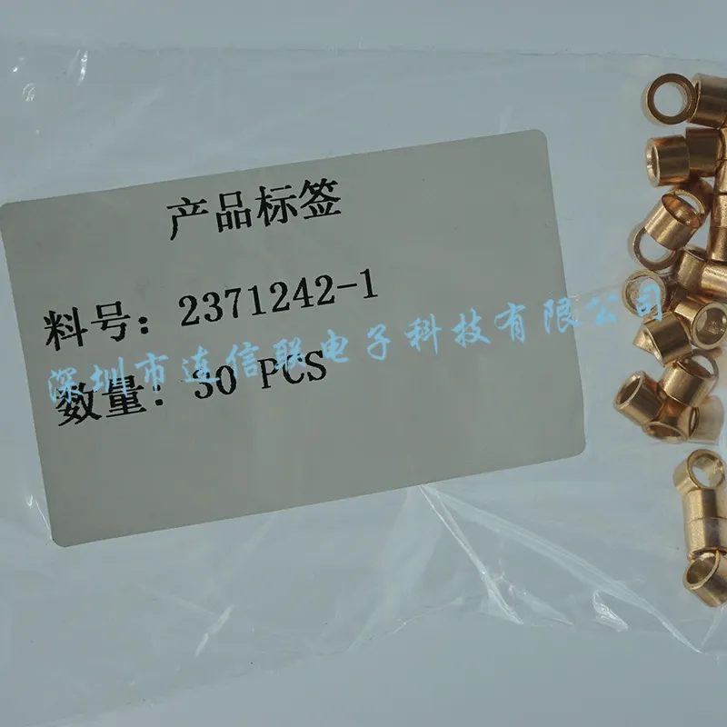 2371242-1 (1).webp