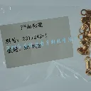 2371242-1 (1).webp