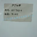 2371242-3 (1).webp