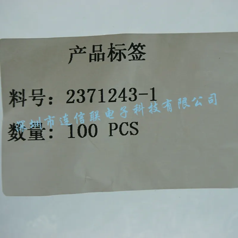 2371243-1 (1).webp