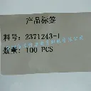 2371243-1 (1).webp