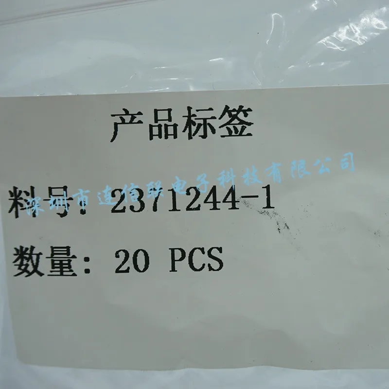 2371244-1 (1).webp