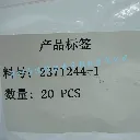2371244-1 (1).webp