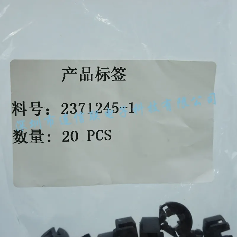2371245-1 (1).webp