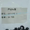 2371245-1 (1).webp