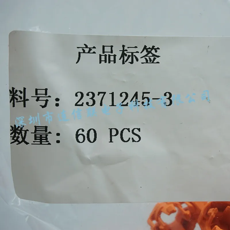 2371245-3 (1).webp