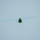 10730124 (2).webp