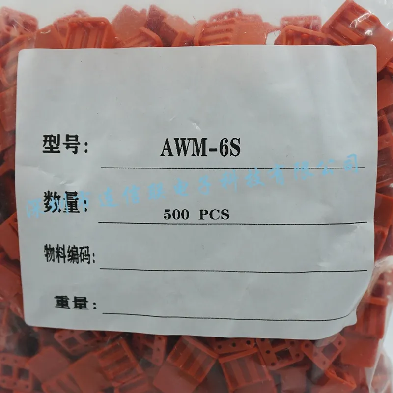 AWM-6S (1).webp