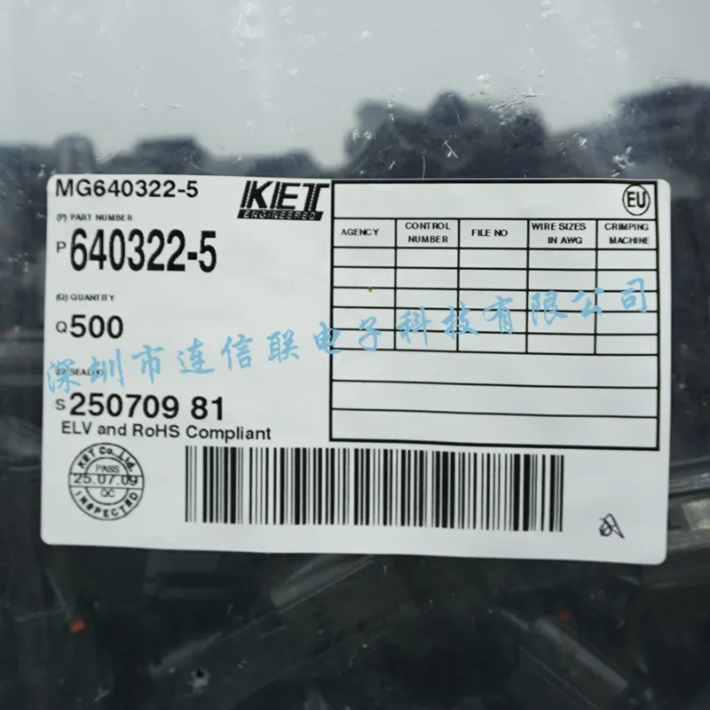 MG640322-5 (1).webp