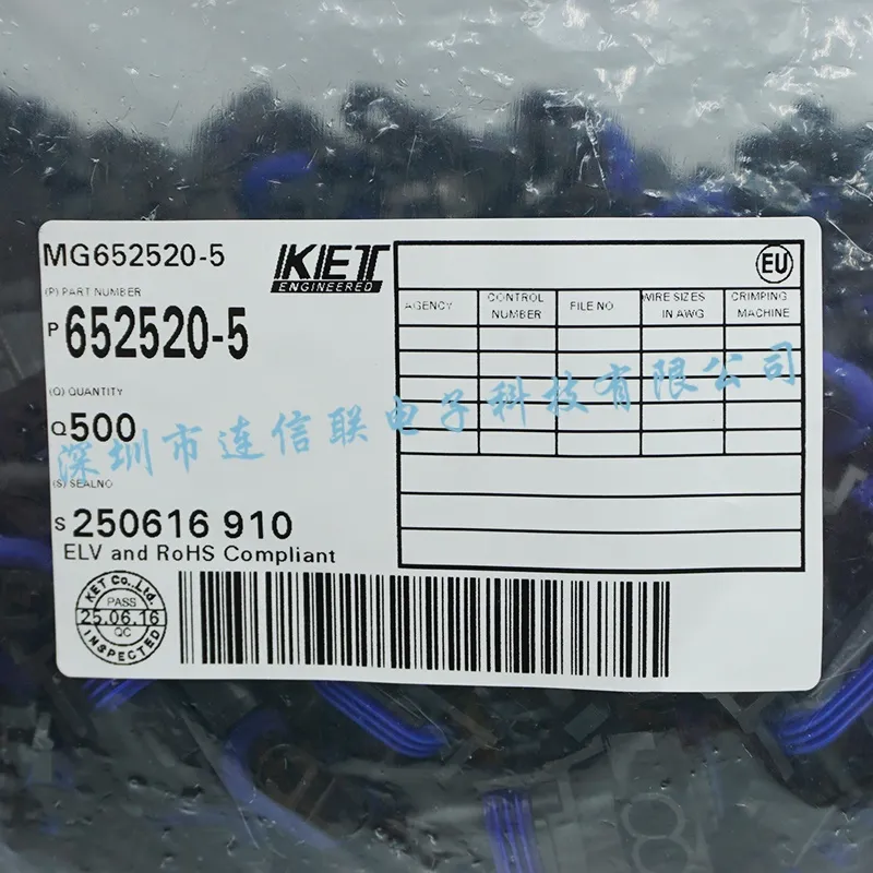 MG652520-5 (1).webp