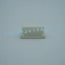 XADRP-16V (3).webp