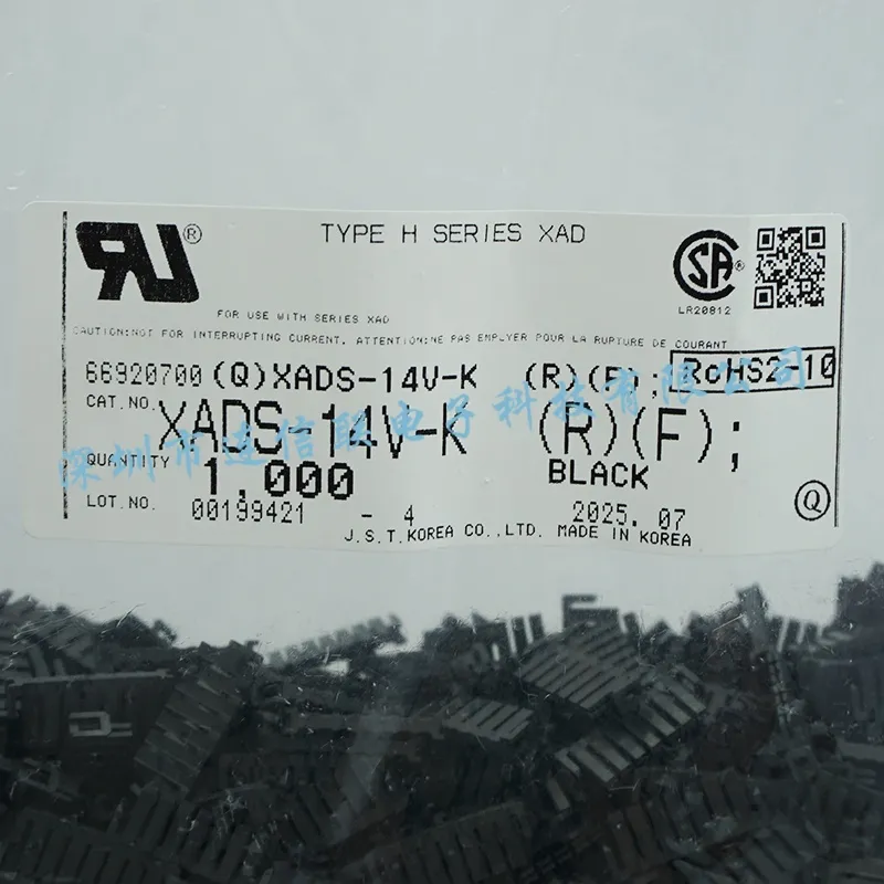 XADS-14V-K (1).webp