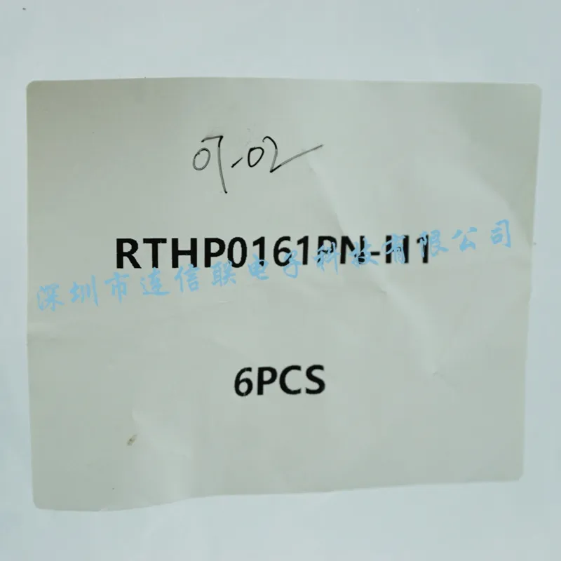 RTHP0161PN-H1 (1).webp