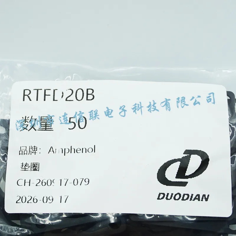 RTFD20B (1).webp