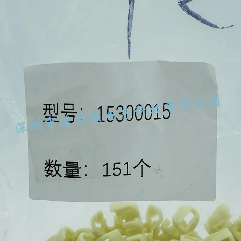 15300015 (1).webp