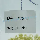15300015 (1).webp