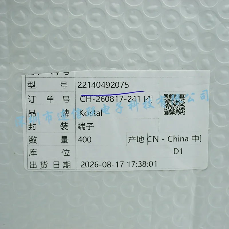 22140492075 (1).webp