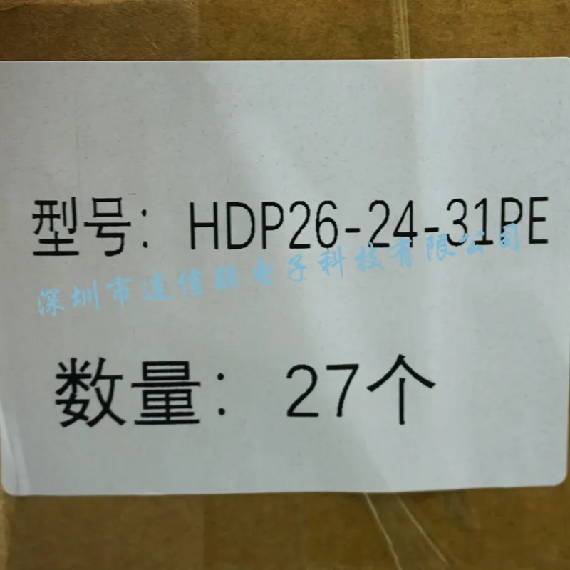 HDP26-24-31PE (1).webp