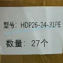 HDP26-24-31PE (1).webp