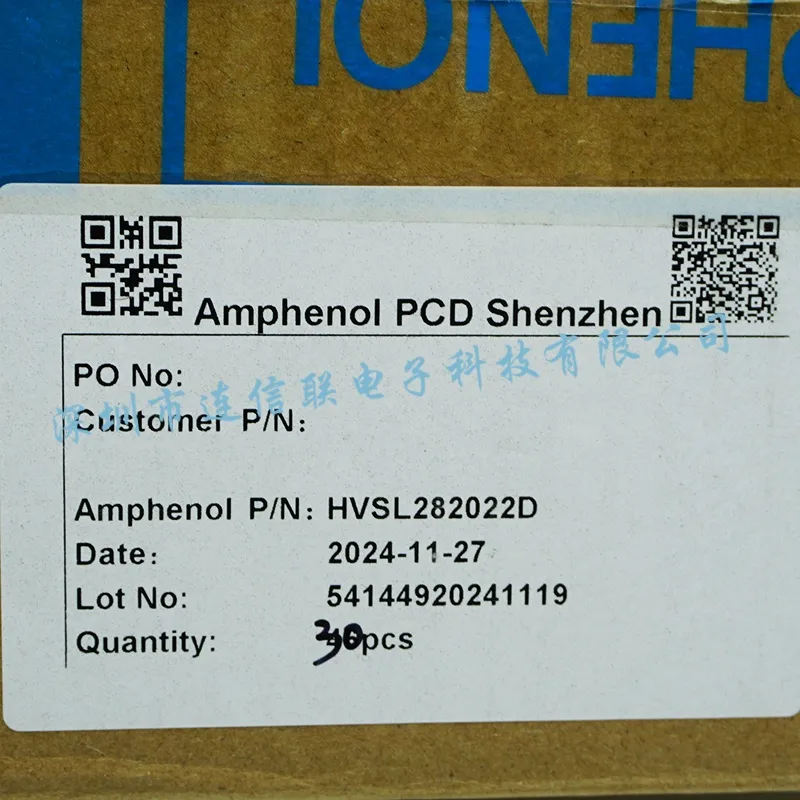 HVSL282022D  (1).webp