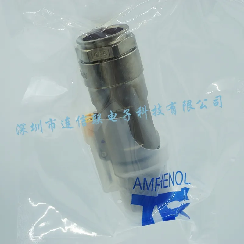 PL18U-301-70 (2).webp
