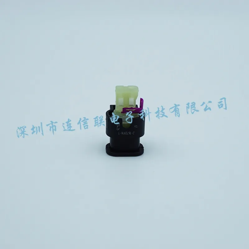 2-1670916-1 (1).webp
