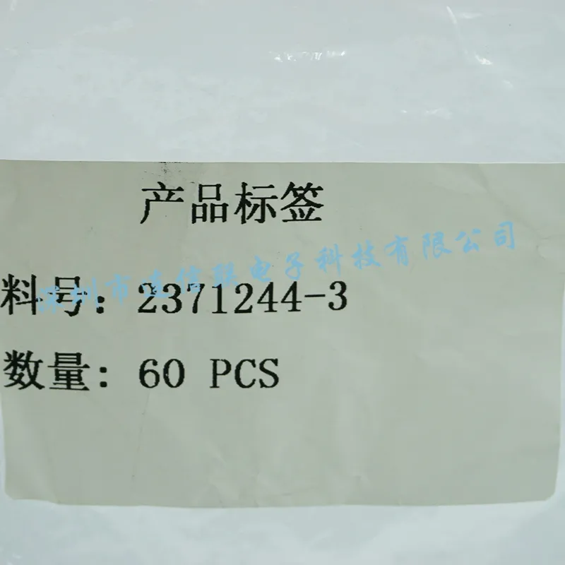 2371244-3  (1).webp
