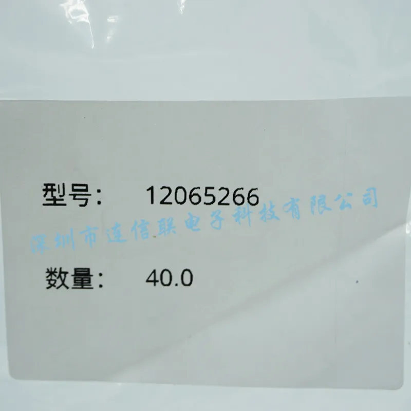 12065266 (1).webp