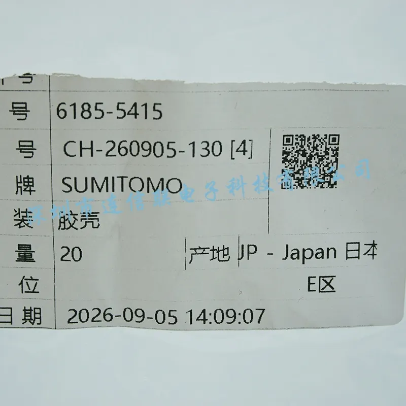 6185-5415 (1).webp