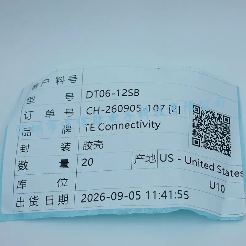 DT06-12SB (1).webp