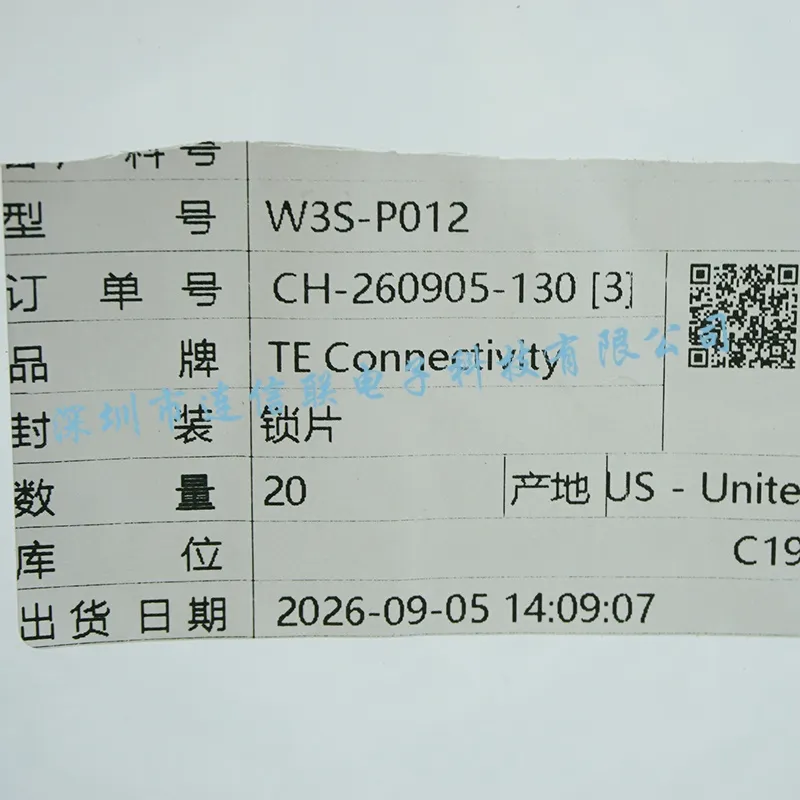W3S-P012 (1).webp
