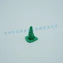 W3S-P012 (3).webp