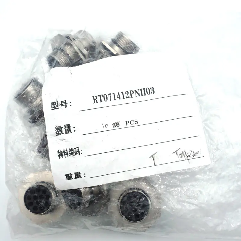 RT071412PNH03- (1).webp